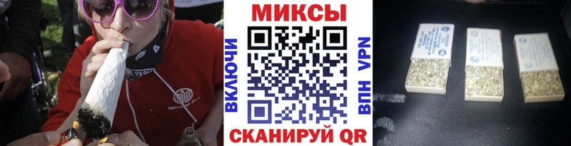 Бутират BDO 33%  Арзамас 