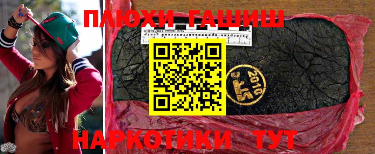 ЭКСТАЗИ Арзамас