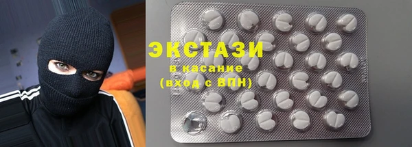 наркотики Козельск