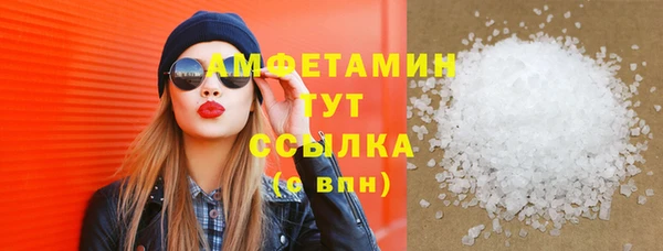 а пвп мука Козловка