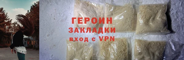 винт Кодинск