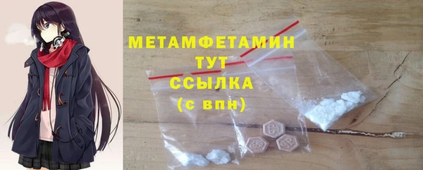 наркотики Козельск