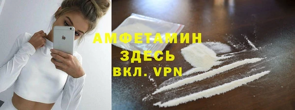 а пвп мука Козловка