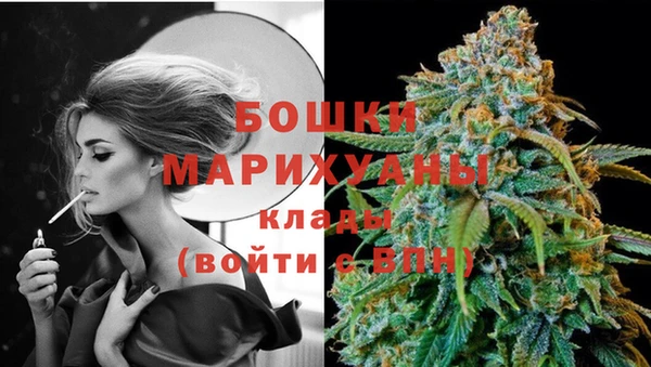соль ск Корсаков