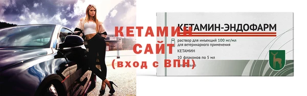 героин Кодинск