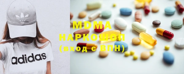 винт Кодинск