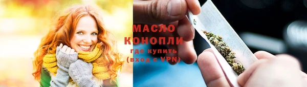 наркотики Козельск