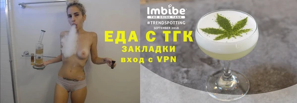 сатива Коряжма