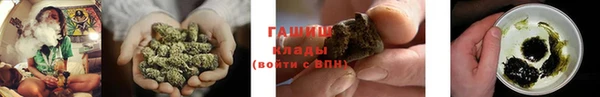 а пвп мука Козловка
