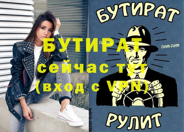 mdma Козельск