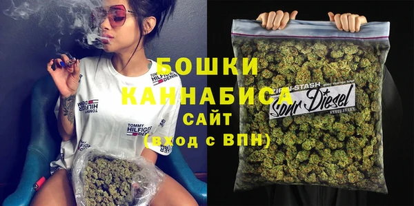 а пвп мука Козловка
