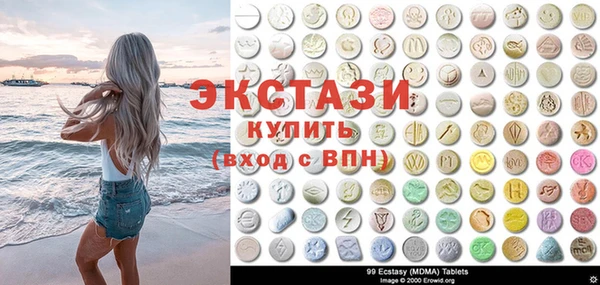 винт Кодинск