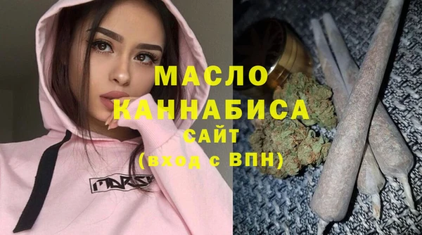 а пвп мука Козловка