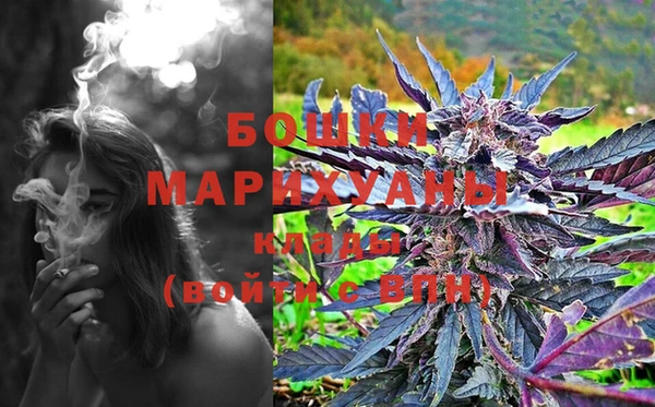 mdma Козельск