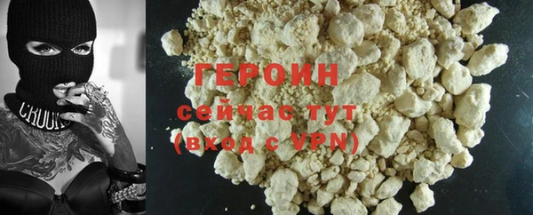 винт Кодинск