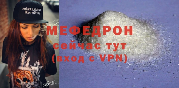 сатива Коряжма