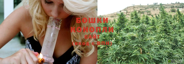 синтетический гашиш Семикаракорск