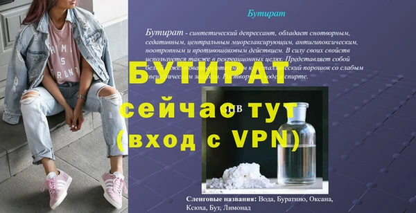 соль ск Корсаков