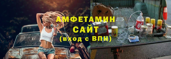 а пвп мука Козловка