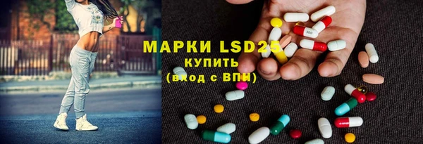 а пвп мука Козловка