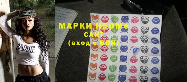 наркотики Козельск