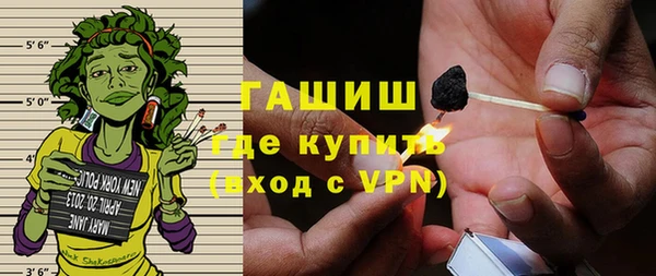 винт Кодинск