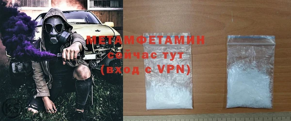 винт Кодинск