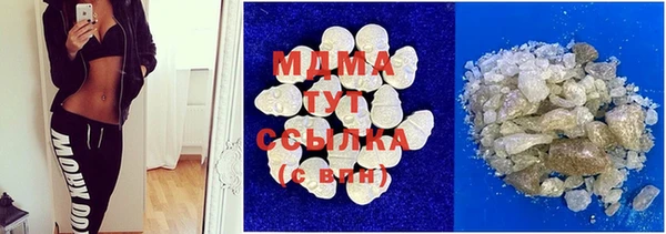 сатива Коряжма