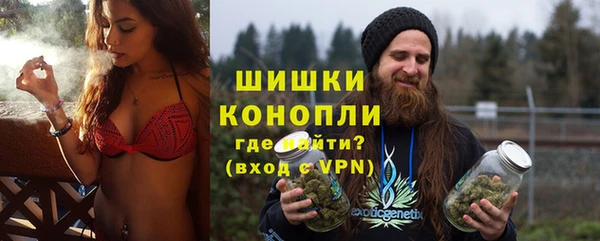 твердый Семилуки