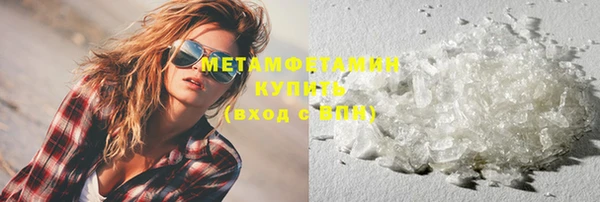 винт Кодинск