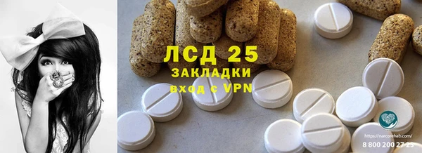 винт Кодинск