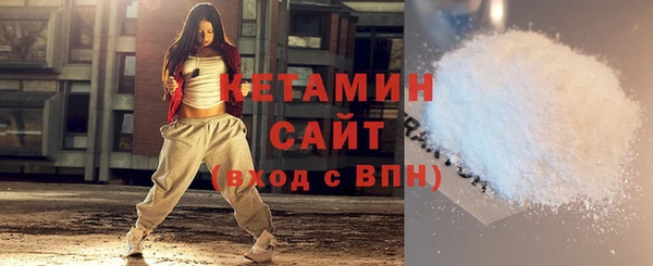 наркотики Козельск