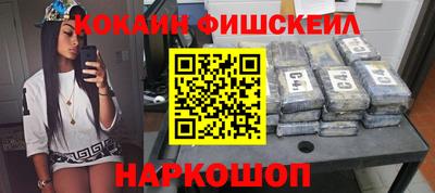 а пвп мука Краснокаменск