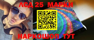 прущие грибы Краснознаменск