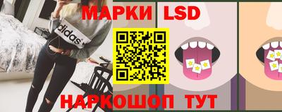а пвп мука Краснокаменск