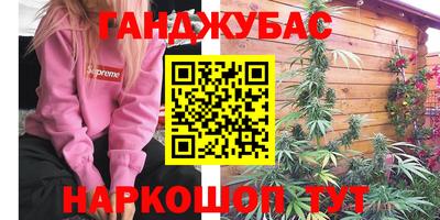 а пвп мука Краснокаменск