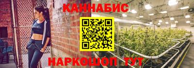 герыч Краснодар