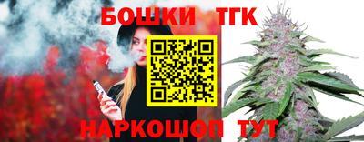 герыч Краснодар
