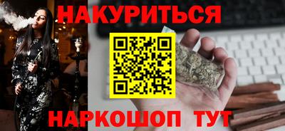 прущие грибы Краснознаменск