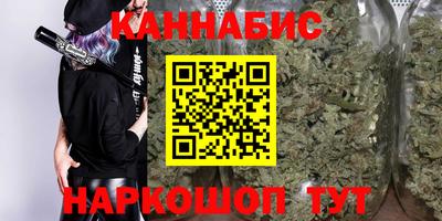 герыч Краснодар