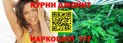 а пвп мука Краснокаменск
