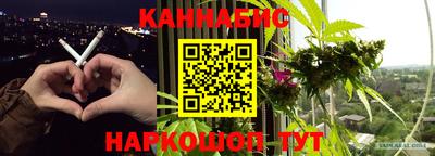 герыч Краснодар