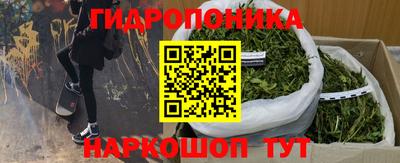 а пвп мука Краснокаменск