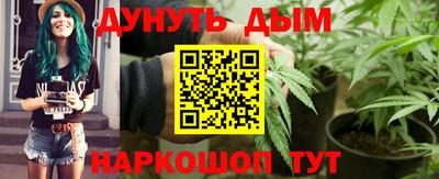 а пвп мука Краснокаменск