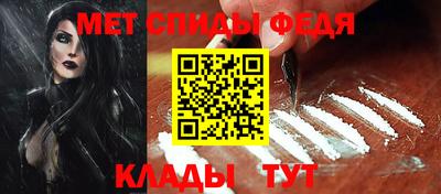 а пвп мука Краснокаменск
