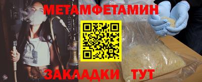 mdpv Можга