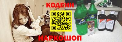 прущие грибы Краснознаменск