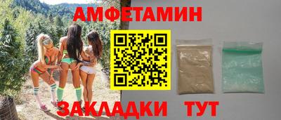 мдма Моздок