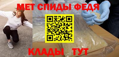 а пвп мука Краснокаменск