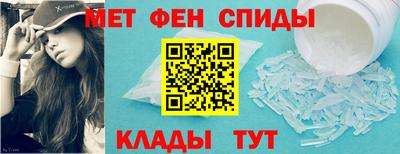 герыч Краснодар